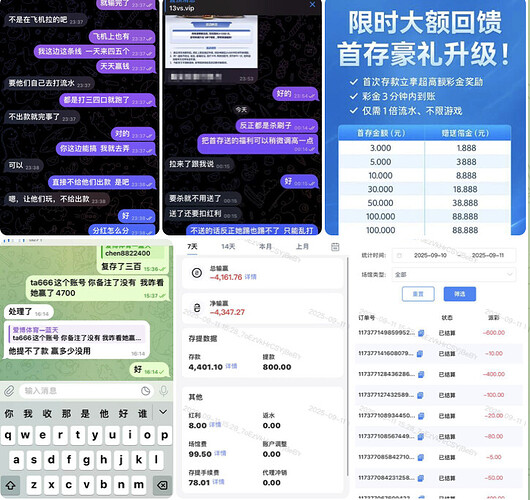 9345a8769a20250929104338